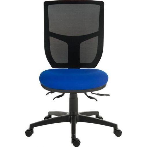Office Ergo Comfort Mesh Chair - 2 Colors - Warehouse Storage Products