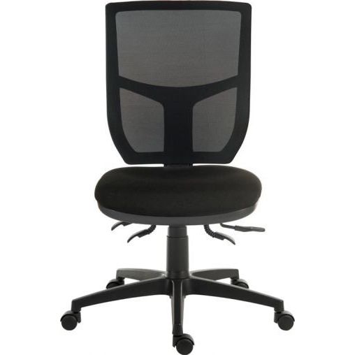 Office Ergo Comfort Mesh Chair - 2 Colors - Warehouse Storage Products