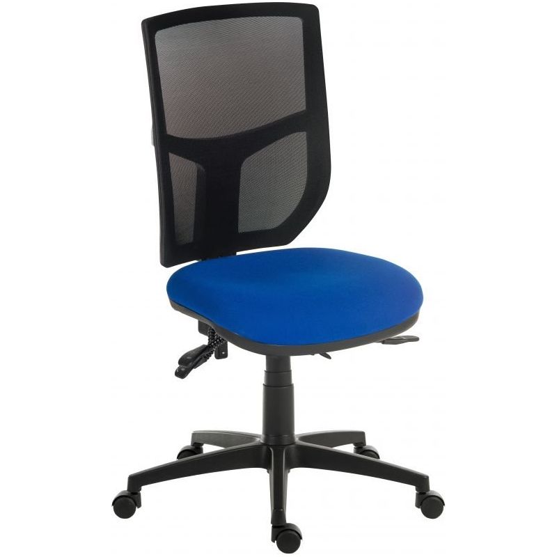 Office Ergo Comfort Mesh Chair - 2 Colors - Warehouse Storage Products